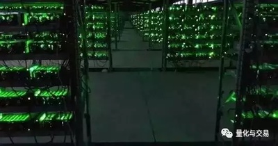 Modern mining farm infrastructure hosting dozens of ASIC miners