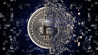 A powerful mining rig working tirelessly to process transactions