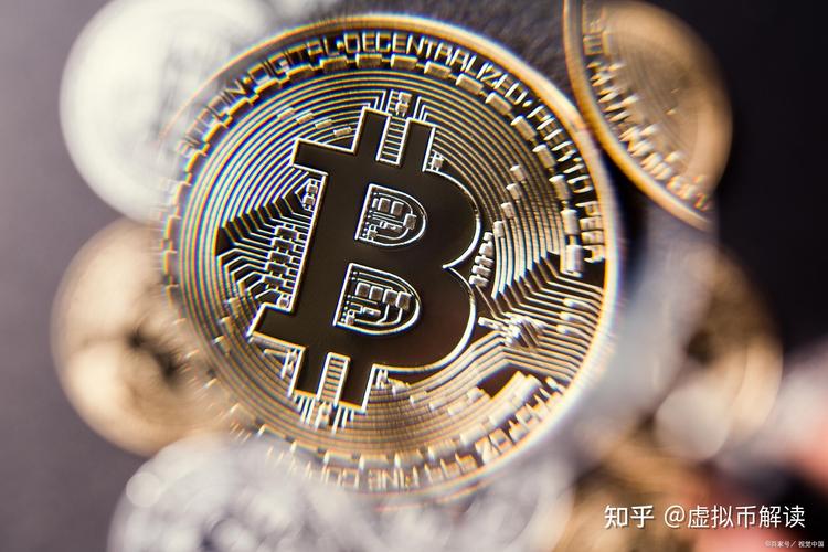Bitcoin blockchain data being processed by ASIC miners in Germany