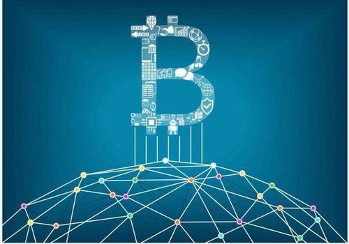 Bitcoin mining machine in operation