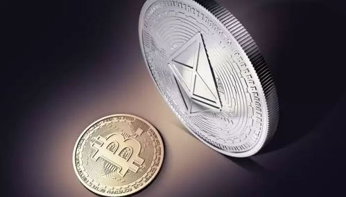 Ethereum mining operations